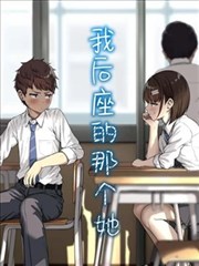 热搜第五纸鸢与刀